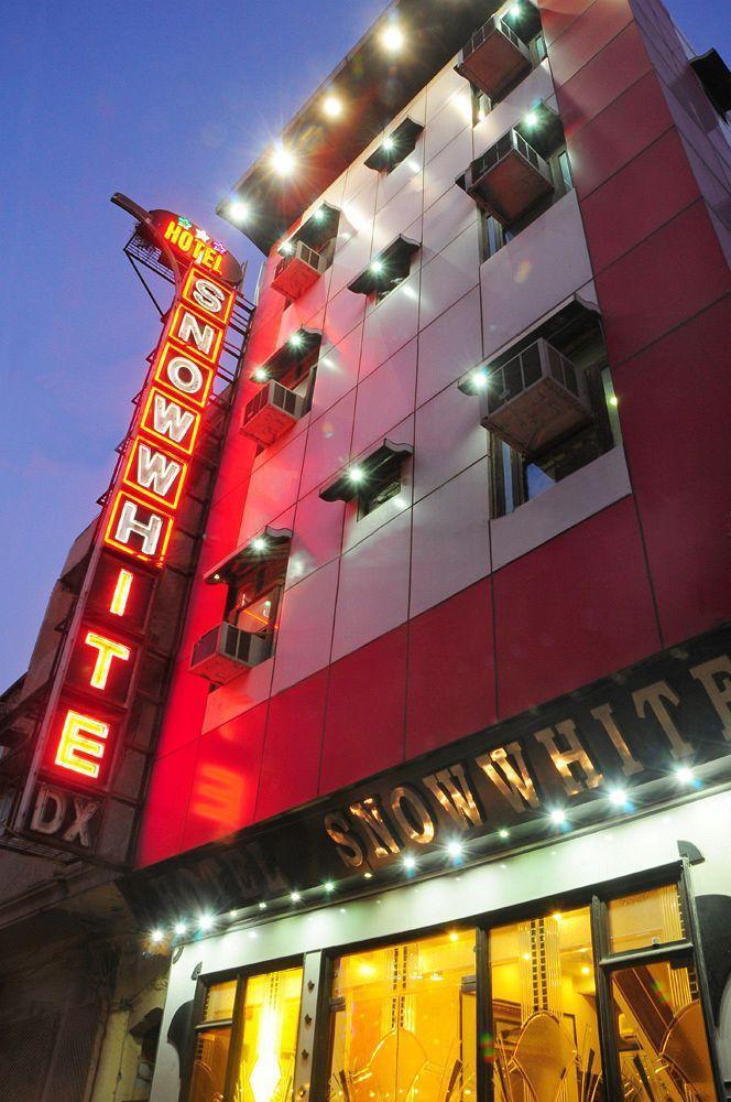 Hotel Snow White Deluxe 2*